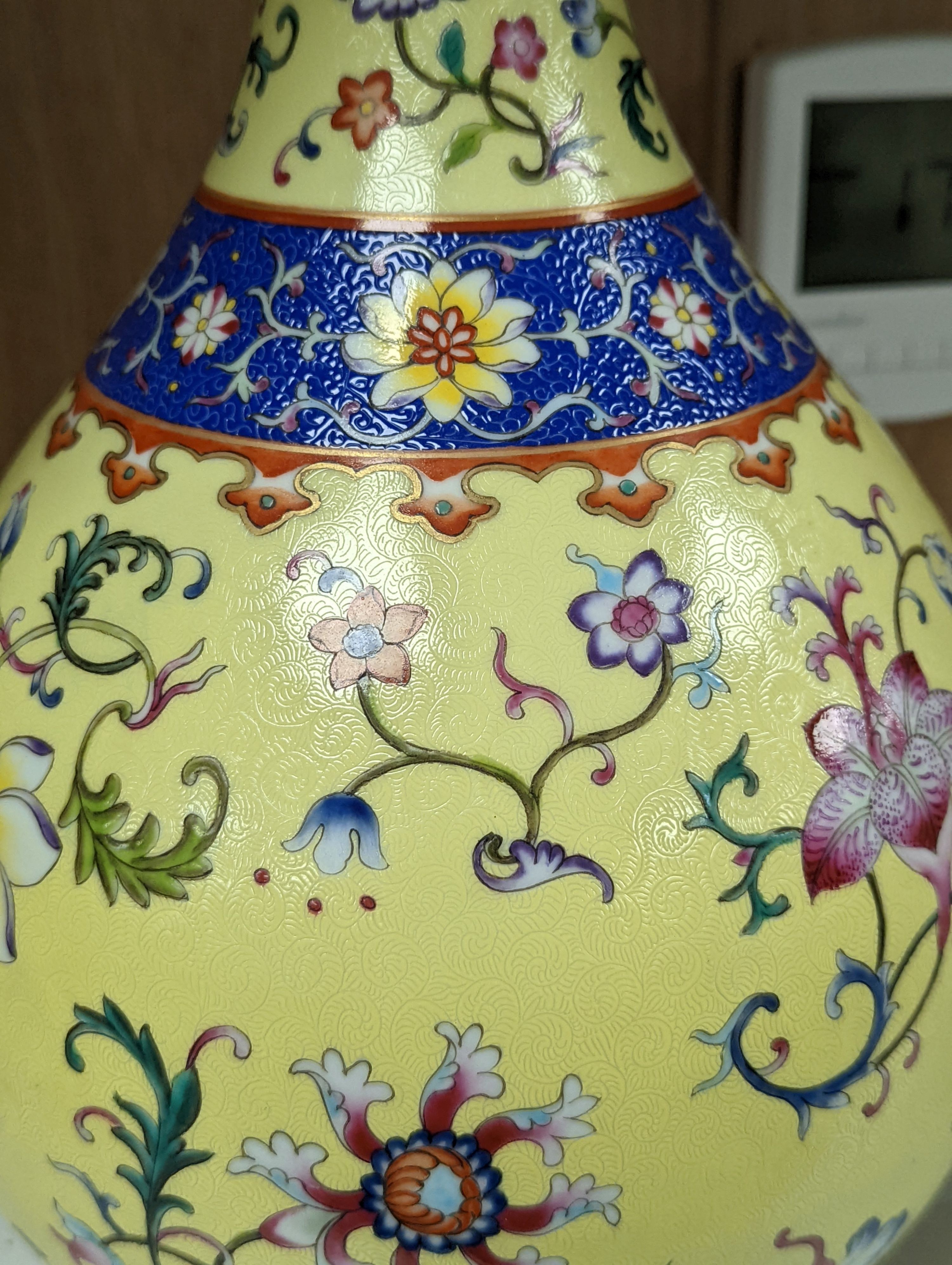 A Chinese yellow-ground porcelain pear-shaped vase, 34cm